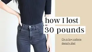 Как я похудел на 30 фунтов / Вопросы и ответы о низкокалорийной диете