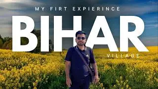 Village Lifestyle In Bihar India | Bihar Village Life Vlog | Indian Village Life