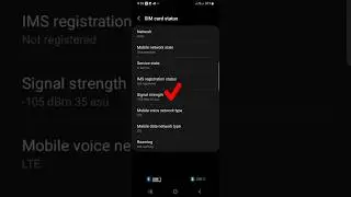 How To Check Sim Network Signal Strength #shorts #smartphone #tech #aman360 #shortvideo