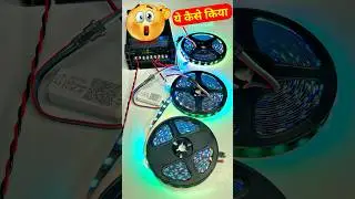 Pixel led light// WS2812 strip Connections #shorts #pixelled