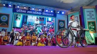 मेरो पनि होइनर यो देश #प्रकास सपूत #प्रतिभा मा. बि. पोखरा