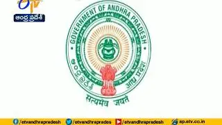 Steering Committee Meeting Cancelled | on Construction of Metro Rail Project @ Vijayawada