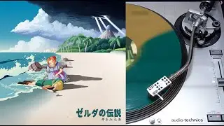 The Legend Of Zelda: Link's Awakening - OST vinyl collector LP face A (2D Ninja Records)