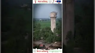Captain Abhimanyu | Narnaund | Captain Sahab