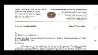 NATIONAL EDUCATION SOCIETY FOR TRIBAL STUDENTS || INTERVIEW SCHEDULE
