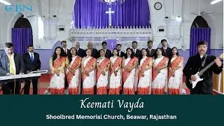 Keemati Vayda | Shoolbred Memorial Church | Beawar, Rajasthan