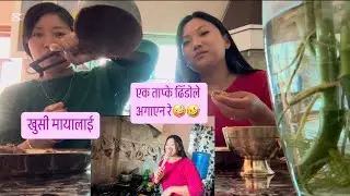 Eating Dhido With Chicken Curry With Rice// Eating Nepali Food// Mukbang With Khusi Maya 🤤🥰❤️