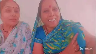 Ganga Ji Se matiya man Bhawani to de diya banane. गंगा जी के मटिया मंगवानी तो दे दिया बनानेसत्यनाराय