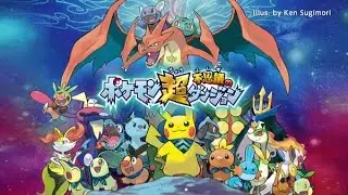 『ポケモン超不思議のダンジョン』紹介映像1　完全版