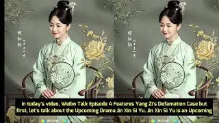 Tan songyun. upcoming  Drama   Starring Wallace Chung  tan songyun and yang zi