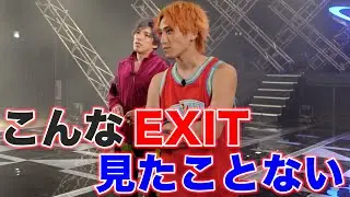 【完全密着】EXIT単独ライブの裏側を大公開！鬼滅の刃の煉獄ヘアーを巡って喧嘩勃発⁉︎