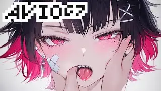 Verality - Are u real? (ft. LEXFEED)