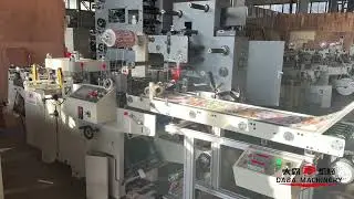 DABA Adhesive Label Flatbed Die Cutting Machine Ship To Moldova