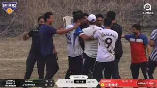 SEMI FINAL 1 | TUDIL VS WARANDH | LAST BALL THRILLER | RAJEWADI CHAMPIONS TROPHY 2026
