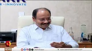 ഇന്‍ഫോപാര്‍ക്ക് മൂന്നാം ഘട്ടത്തിന് അനുമതി, ഉയരുന്നത് എഐ നിയന്ത്രിത ടൗണ്‍ഷിപ്പ്
