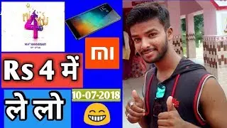 MI 4th anniversary sale 2018/ Redmi MI note 5 pro / redmi MI y2 bytechnicalbibek
