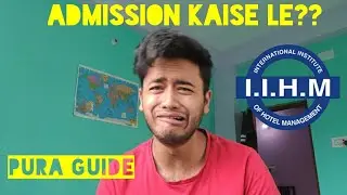 how to take admission in IIHM