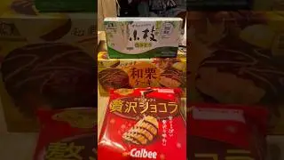 Morinaga Green Grapes Chocolate Sticks, Waguri Cake & Calbee Chocolate Potato Chips!