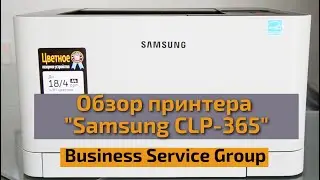 Обзор принтера 