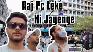Aaj Pc Leke Hi Jaeenge 😡 || Bhure Ki Toli
