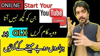 make money from olx in pakistan ||onilne earning copy paste work