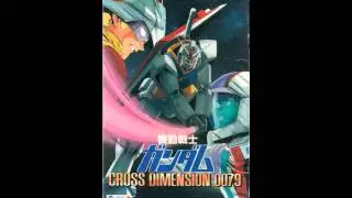 Mobile Suit Gundam:Cross Dimension 0079 OST:Track 08-Revenge for Matilda