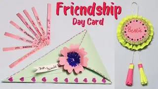 DIY-Handmade Friendship Day Card /Friendship Day Card Making/Handmade card/DIY Card/Easy Card Making