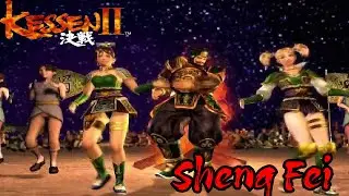 Let's Play Kessen 2: Part 7 Sheng Fei Route (Shu)