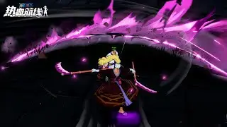 🔥 New Character Killer 