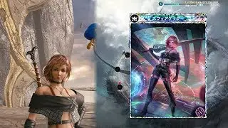 MobiusFF(JP) - EW4 9-3 (99) Sophie Paine 