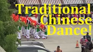 Traditional Chinese Dance - Bai Minority.