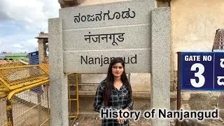 #History of Nanjangud