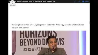 12 August 2025 Daily Current Affairs: Important News for Competitive Exams