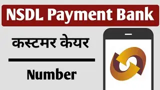 NSDL Payment Bank Customer Care Number