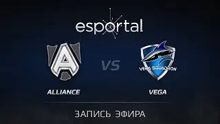 Alliance vs Vega, Esportal Q3, Game 2