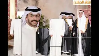 افراح العواد حفل زفاف عبدالله و منير بتاريخ 2022/05/04