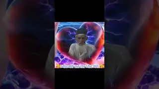 27 जनवरी 2026
