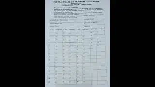 Maths class 12 term 1 solutions | Real answer key 6 dec 2021