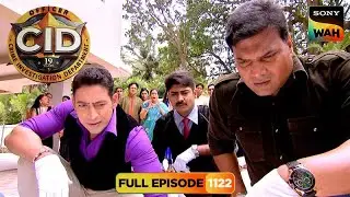 शादी में हो रहे Dangerous Attacks के खिलाफ CID की Smart Strategy | CID | सी.आई.डी. | 22 Jan 2026