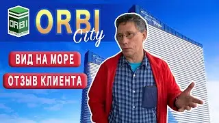 ORBI CITY / TWIN TOWER. Отзыв владельца квартиры с видом на море в Батуми