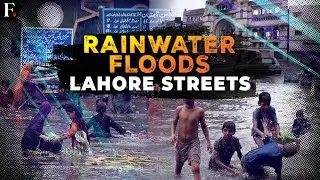 Lahore Streets Filled with Flood Waters after Record Rainfall | FPNews