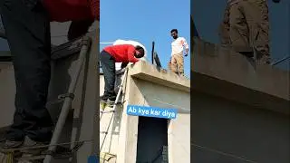 Ab bill nahi ayga😂😂#solar #trending #ytshorts #shorts #home #song #punjabisong #motivation