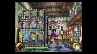 Let's Play Brave Fencer Musashi | Episode 29: Scrap Collection