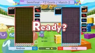 [2020.08.12] 준결승 2경기 Andrew vs 가니님 - 2020 PPT TCK