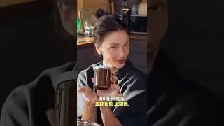 Это ТА САМАЯ косметика #чегеря #ивлеева #реалити