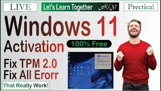 How To Activate Windows 11 Using Windows 11 Activation text file Urdu/Hindi
