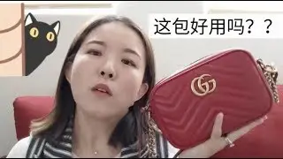 Gucci Marmont相机包测评-Gucci Marmont Camera Bag Review