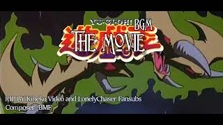 Yu-Gi-Oh! Season 0 Movie OST - Behold! The Virtual Battle System