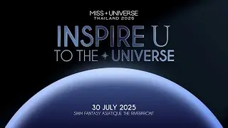 MUT2025 | Inspire U to The Universe (Round2)