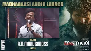 Director A.R.Murugadoss Speech | Madharaasi Audio Launch | Sivakarthikeyan | Rukmini | Anirudh